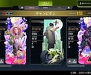 複数プレデターが同行します 最短・最安でランク上げします！！ イメージ2