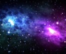 霊感タロット【二人の未来】霊感霊視占います ★霊感★霊視★霊感タロット★二人の未来★不倫★浮気★短時間★ イメージ3