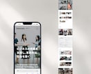 ロゴ無料制作！企業・店舗のホームページ制作をします 開業準備はこれ1つ。ロゴもHPもまとめて納品！ イメージ4