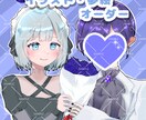 夢絵・アイコンお描きします 安くて、修正無料のパキッとした可愛い夢絵お描きします♩♩ イメージ1