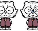 オリジナルの企業キャラクターを作成します 商用利用◎使いやすいわかりやすいデザイン イメージ1