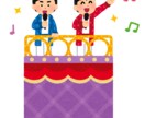 お電話♪オタクならではのお話聞きます 推し、推しジャンル、推しCP、布教でも惚気でもどうぞ！ イメージ2