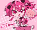 お洒落で目を惹くアイコン描きます 可愛いもかっこいいも描けます！SNS等に使用可能です。 イメージ3