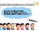 気軽に電話で愚痴話などなんでも聞きます 気軽に電話でお話ししましょう♪ イメージ1