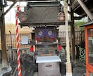 不思議な話しお聴きします 内容が内容なので、話し相手が見つからない方お気軽にどうぞ‼️ イメージ1