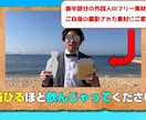 大好評☆「ラブピース①」結婚式ムービー作成します 写真、動画を送るだけの簡単発注！なのにクオリティーが高い！ イメージ8
