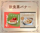 伝わるWEB画像作成します 生成AIも活用しシーンに合った画像を提供します イメージ4