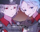 簡易：素敵なイラストお届けします 女の子が得意です！幼女顔〜大人顔までかけます！ イメージ5