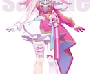 商用利用OK！立ち絵、キャラクターデザイン承ります 動画やグッズ販売などご利用いただけます イメージ6