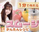 YouTubeショート動画を5000円で編集します 【迅速・高品質】テロップ・字幕・編集・カットなど丸ごと対応 イメージ2