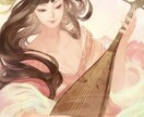 弁財天さまからメッセージを受け取ります 習い事、音楽活動、金運、美容のことなど イメージ1