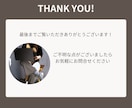 先着3名様限定！HPモニター4万円で制作します 【HPでお悩みの方へ】差別化できるオリジナルのHP制作します イメージ4