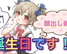 1,500円～ YouTube動画編集承ります 動画編集・ED作成・FPSやTPSのキル集作成 イメージ3
