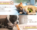 集客UPを目指すリッチメニュー作成ます LINEリッチメニューで集客サポート イメージ8