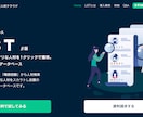 ポップ. シンプル！更新簡単WIXでHP作成ます 美しくポップなサイト作り集客強化お任せください イメージ2