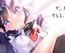 パーツ分けイラスト・一枚絵・サムネ描きます 一枚絵からサムネまで！幅広く承ります！ イメージ7