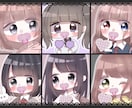 可愛いSNS用のアイコンを描きます あなただけのアイコンでSNSを楽しみませんか？ イメージ2