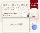 即納！暮らし彩る大人なnoteヘッダー8枚届けます ライフスタイル系発信者の世界観が整います。Canvaで。 イメージ1