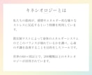 音叉ヒーリング♪あなたに必要な音をお届けします 神の音音叉と惑星音叉を使ったあなた専用の音をお届けします イメージ5