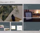 HP『今だけ』破格の価格で制作します とりあえずHPを作りたい方必見! イメージ1