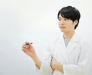 所得すれば最強になれる隠れ資格教えます 転職希望の方、ステップアップ希望の方 イメージ1