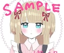 アバ・オリキャラ✩SNSの可愛いアイコン描きます キラキラ可愛い女の子描きます！ゲームのアバターも可能 イメージ5