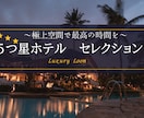 高品質なWEB画像を格安で作成します 目を惹くバナー・ヘッダー・SNS画像 イメージ3