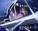 オリジナルアイコン描きます ポップな目を引くアイコンを制作します！ミニキャラ普通等身など イメージ5