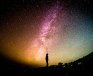 前世鑑定|あなたがこの家に生まれた意味を霊視します 守護霊・前世・霊能力の繋がりから、魂の使命を読み解きます イメージ6