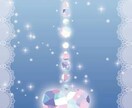 占い師＊愛唯の【浮気していますか？】鑑定致します お相手の浮気の可能性を探り、解決へと導きます イメージ1