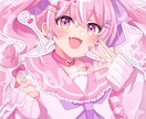 かわいいイラストお描きします アイコン用、サムネイル用など様々な用途にご対応いたします！ イメージ2