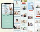 ペライチで女性に刺さるLP制作します 低価格・修正無制限のLP制作！ イメージ2