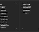 スピード×高品質！電子書籍用の原稿作成します 初出版者向け！即出版可能な原稿をプロが作成！【丸投げOK】 イメージ5