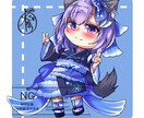 気軽に相談！可愛いSDイラストお描きします 配信、立ち絵、グッズなど多用途対応！気軽にご相談ください！ イメージ7