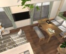 マイホーム作りの不安解消！3D内観パースつくります インテリアコーディネーターがあなたの家づくりをサポート⭐︎ イメージ3