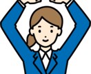あなたにぴったりのちょうどいいイラストを制作します イメージにぴったりなちょうどいいイラストをお届けします！ イメージ2