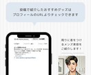 文章OK！インスタフィード投稿canva作成します セールスコピー・キャプション・画像canva作成・代行投稿！ イメージ5