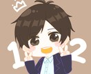 ミニキャラSNSアイコン・一枚絵を制作致します 可愛いチビ絵を得意として描いてます！！ イメージ4