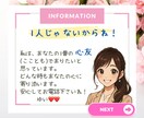 相談6000件☎️誰にも言えない心の辛さ聴きます ✅人生のどん底を味わって来たHSP・元保育士が寄り添います イメージ4
