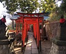 あなたにオススメの寺社仏閣おつたえします エネルギーチャージ・追い風に。メッセージ付き イメージ2