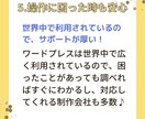 Canvaでインスタ投稿・広告バナー制作します ｜初回1,500円｜スマホで見やすい設計 イメージ10