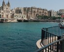 マルタ語学留学☆失敗しない学校選びお手伝いします 元留学エージェント勤務　マルタでの就業もご案内可能です！ イメージ2