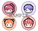コロンとしたフォルムがかわいいドット絵を作成します 親しみやすいレトロなイラストです イメージ4