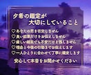 彼は結婚する気ある？本音と未来を丁寧に読み解きます 彼の本音を知り、結婚への一歩を現実的なアドバイスで支えます。 イメージ6