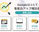 女性向け♡おしゃれなチラシ・バナーを制作します 目を惹くチラシ・バナーにしませんか？ イメージ2