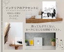 SNS･ブログに♫オシャレな似顔絵描きます 【追加料金¥０】で全身/背景カラー/ポイントカラーも♫ イメージ8