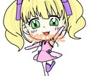 商用利用可！オリキャラ、ちびキャラで可愛く描きます SNSのアイコン、配信アプリでの返礼品として！ イメージ2