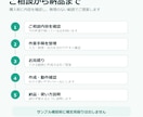 CSV・Excelの集計/転記/整形を自動化します 毎回くり返す作業を確認しながら使える小さなツールにします イメージ3