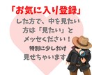 簡単✅　ほぼコピペ＆自動化の仕組み・すべて教えます ❌なかなか着手しない⭕️あなたのお尻を叩く期限付きサポート付 イメージ3