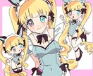 2頭身、3頭身、立ち絵詰め合わせセット描きます かわいいイラストの詰め合わせセット イメージ6